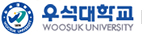우석대학교 물리치료학과 상단로고