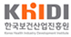 한국보건산업진흥원